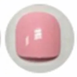 swatch item
