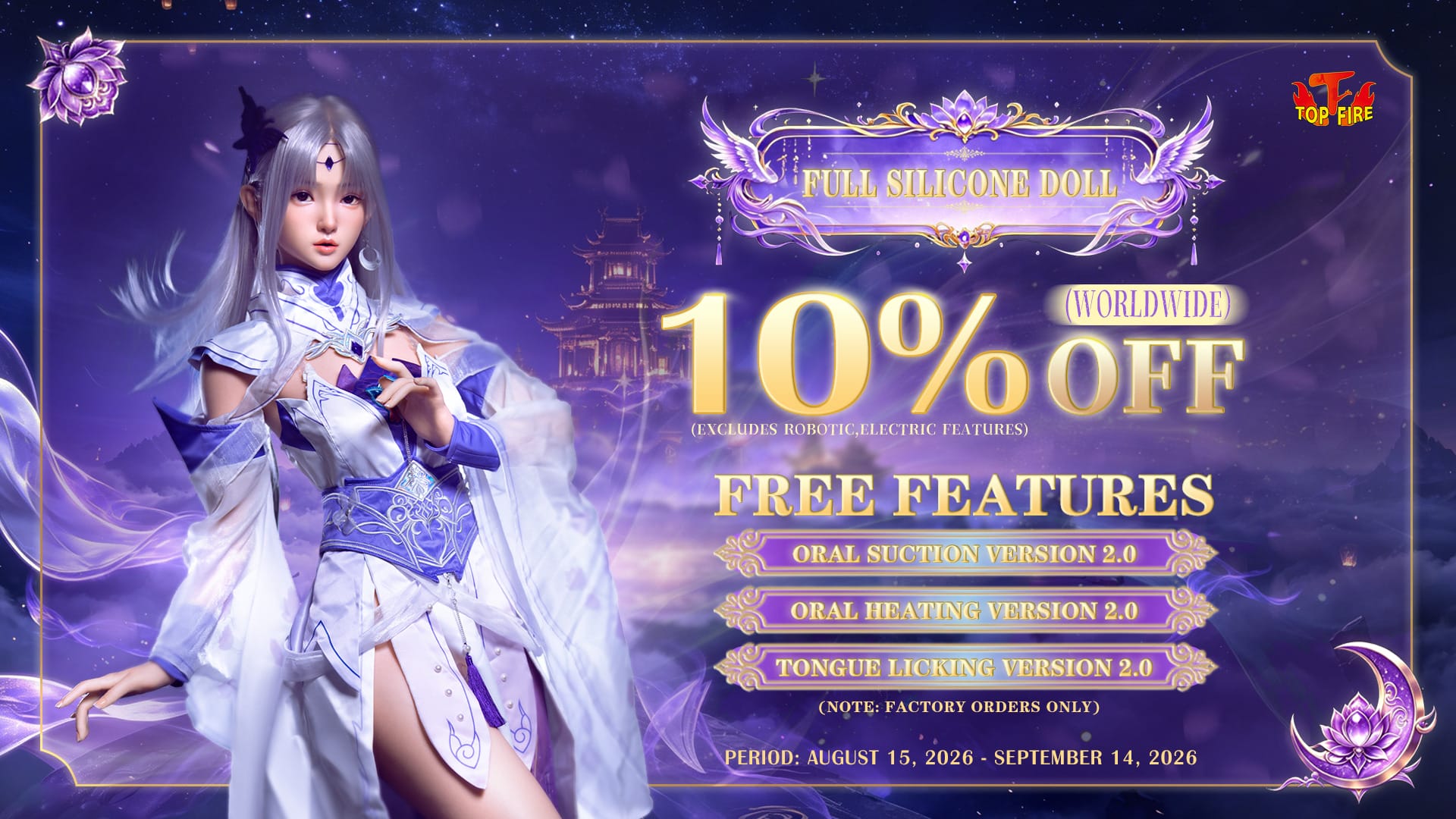 Top Fire Doll August-September promo